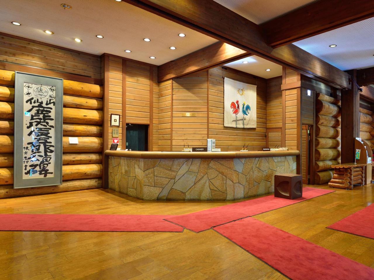 Hakkoda Hotel Αομόρι Εξωτερικό φωτογραφία