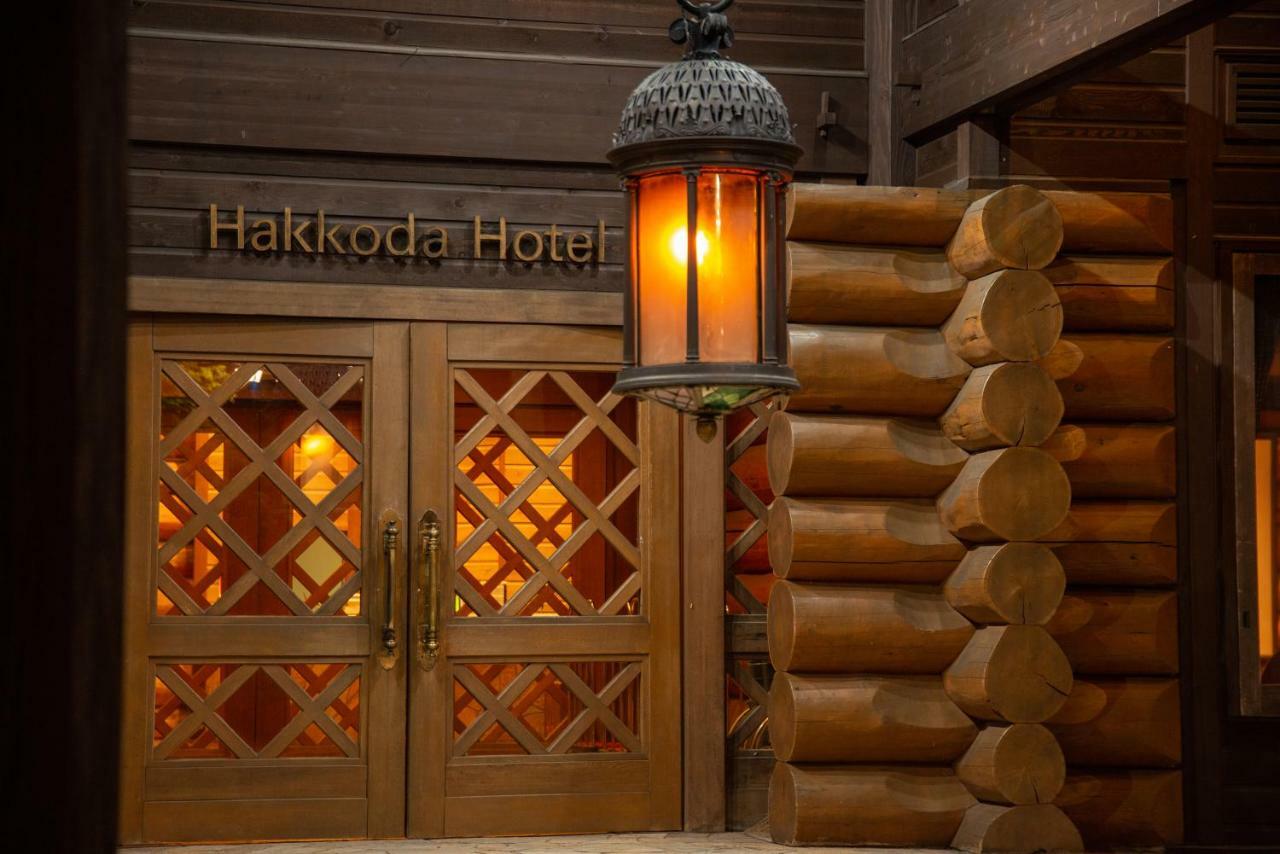 Hakkoda Hotel Αομόρι Εξωτερικό φωτογραφία